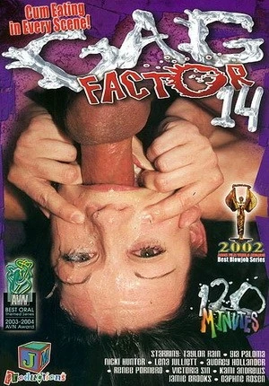 Gag Factor 14