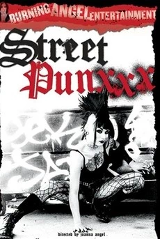 Street Punxxx