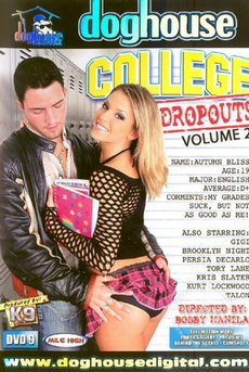 College Dropouts 2 (français)