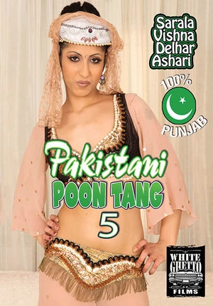 Pakistani Poon Tang 5
