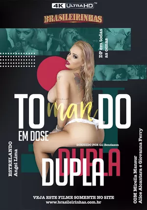 Tomando em Dose Dupla