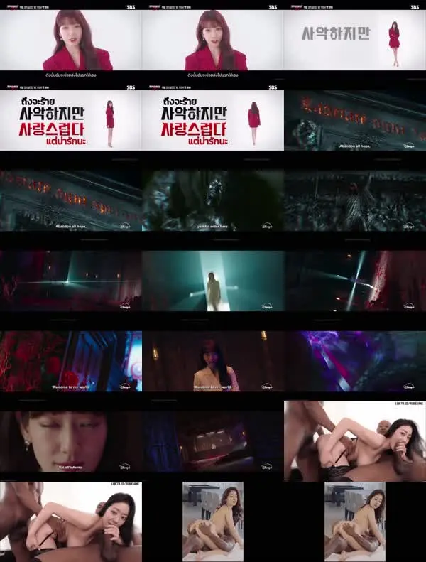 Park Shin-hye in the judge from hell 