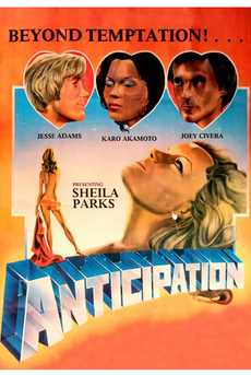 Anticipation's Cam show and profile