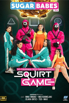 Squirt Game: The Fap Game's Cam show and profile