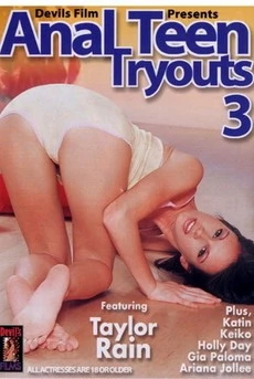 Anal Teen Tryouts 3