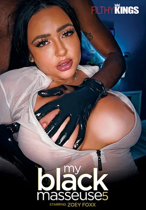 My Black Masseuse 5