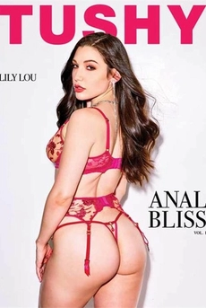 Anal Bliss