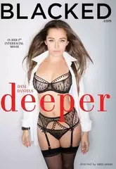 Dani Daniels: Deeper