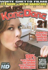 Black Kong Dong 21