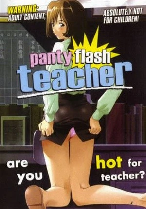 Panty Flash Teacher 1 - 2