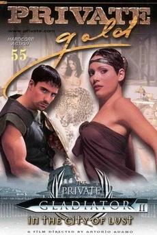 Gladiator 2: In The Sity Of Lust