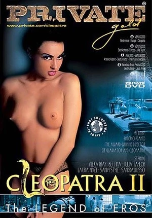 Private Gold 64: Cleopatra 2 - The Legend Of Eros